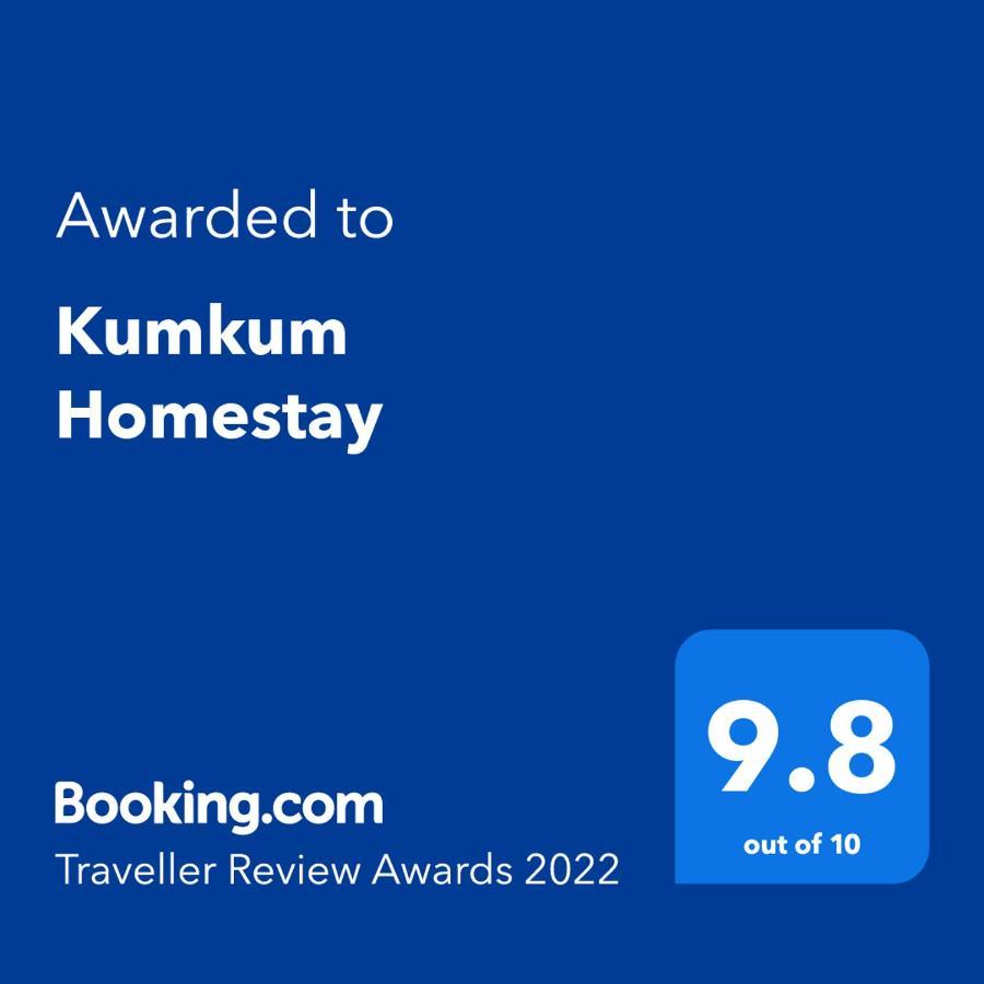 Kumkum Homestay Studio Нусаяя Екстер'єр фото